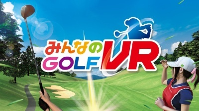 Immagine evento